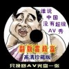 ʰ̳ʰͼѡŲʰ